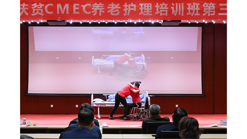 W020201207589139039111 mg冰球突破(中国区)官方网站