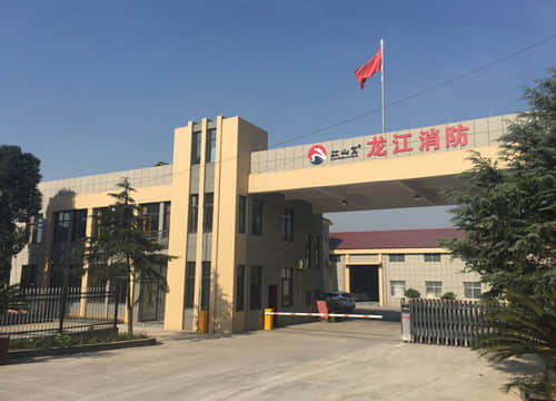 耀彩网(中国区)官方网站