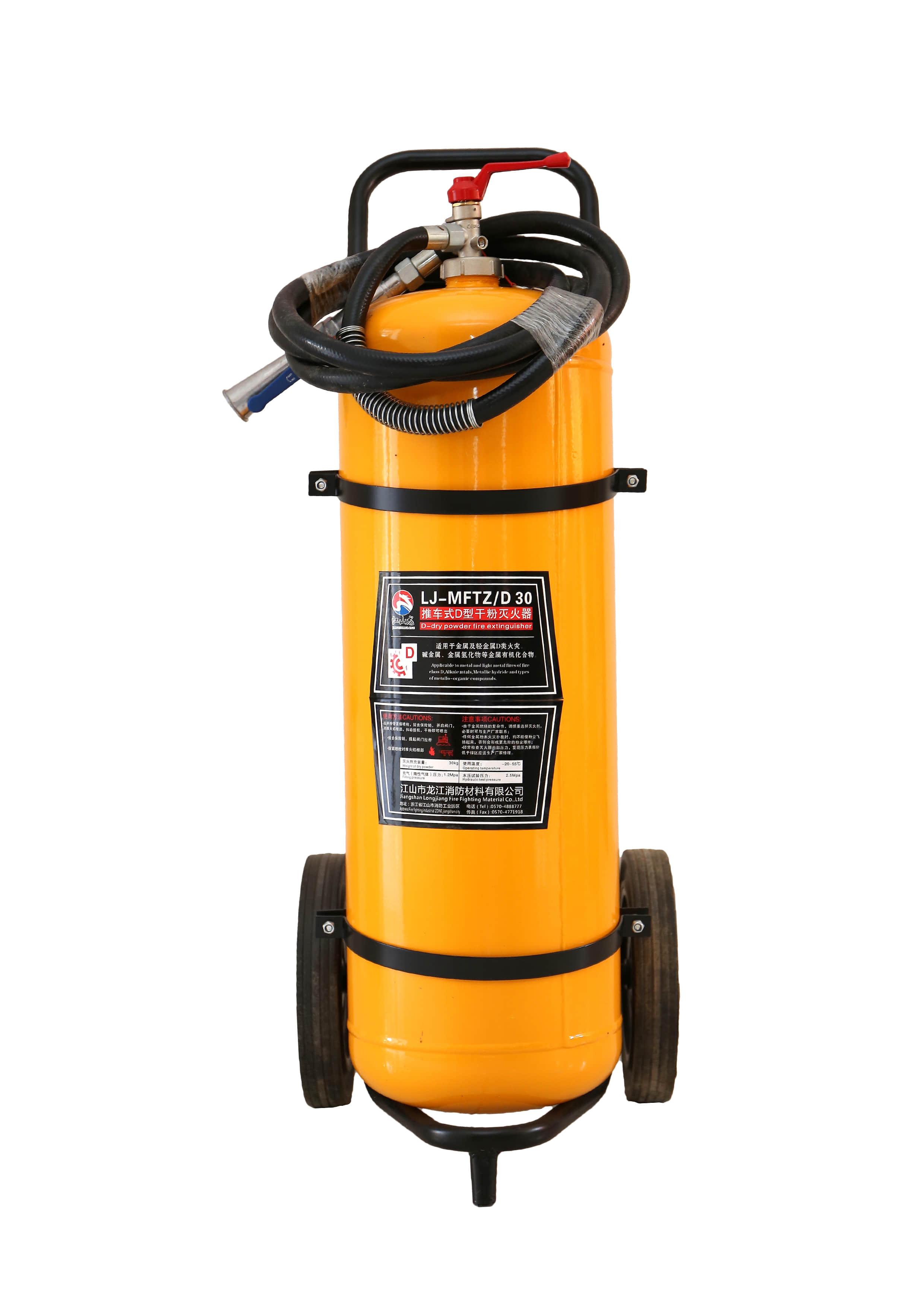 耀彩网(中国区)官方网站