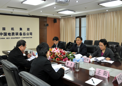 mg����ͻ��(�й���)�ٷ���վ