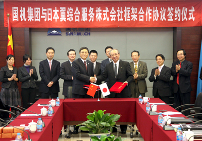 mg����ͻ��(�й���)�ٷ���վ