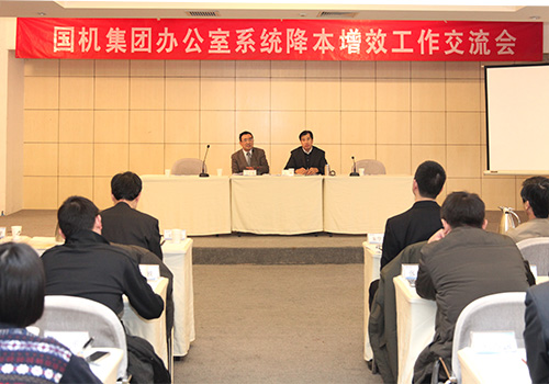 mg����ͻ��(�й���)�ٷ���վ