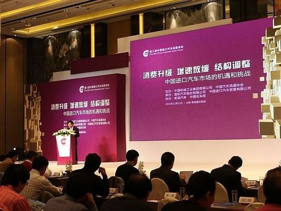 �н���ó�䲼��Ȼ㱨 ������ڳ���������