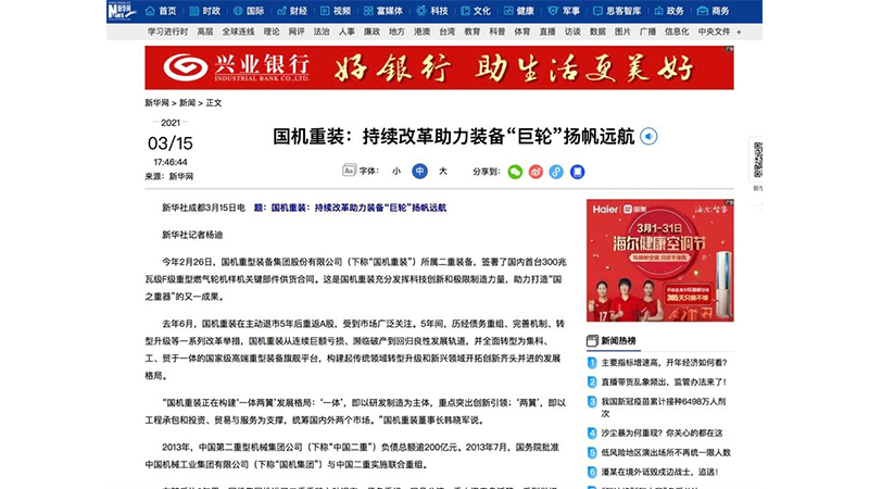 mg����ͻ��(�й���)�ٷ���վ