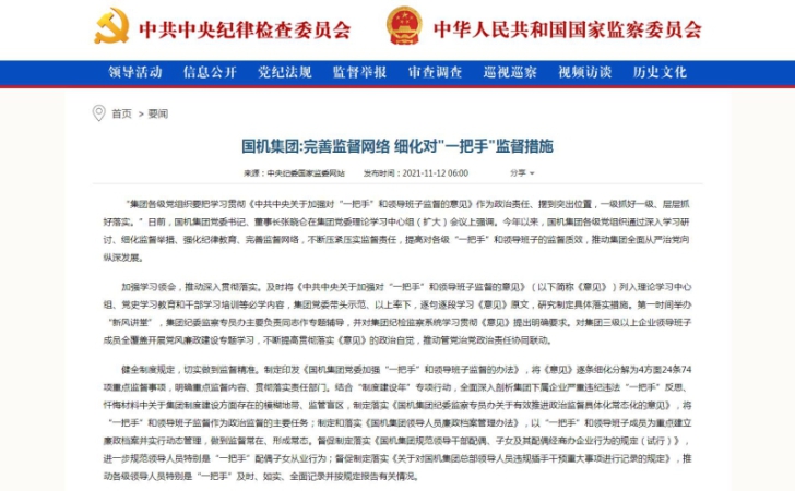 mg����ͻ��(�й���)�ٷ���վ