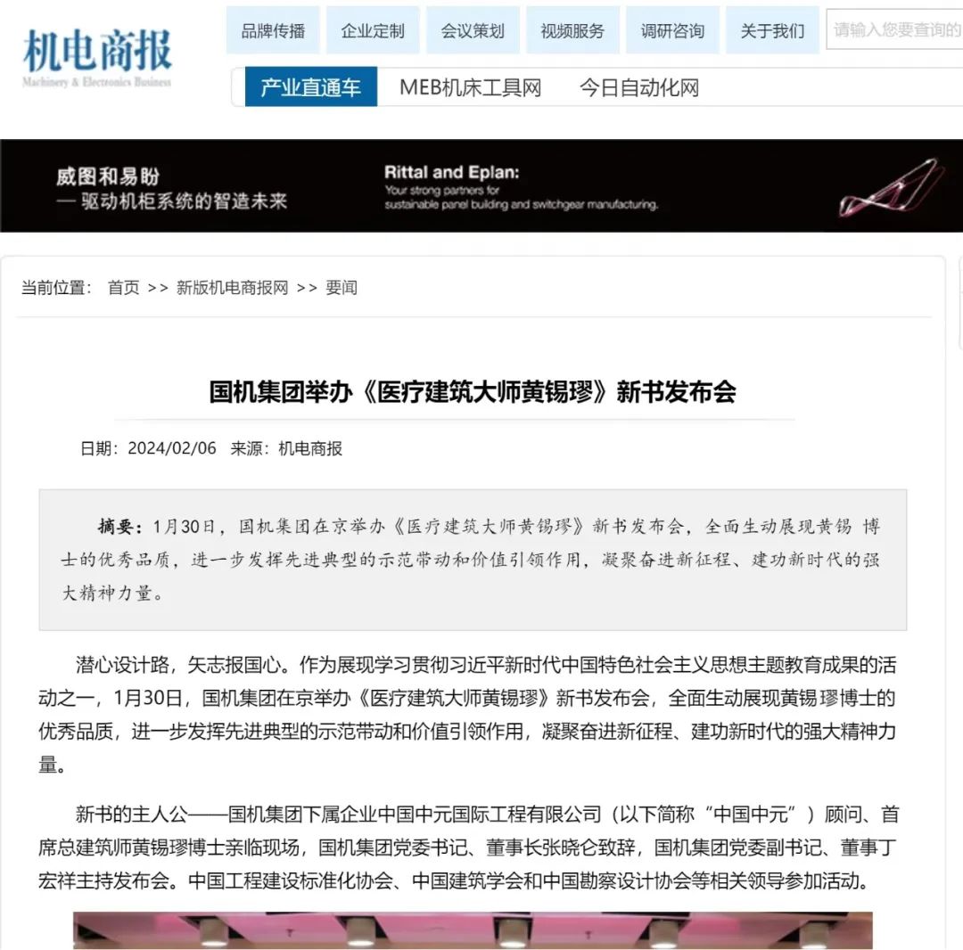 mg����ͻ��(�й���)�ٷ���վ