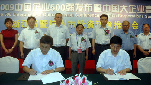 mg����ͻ��(�й���)�ٷ���վ