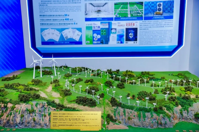 mg����ͻ��(�й���)�ٷ���վ