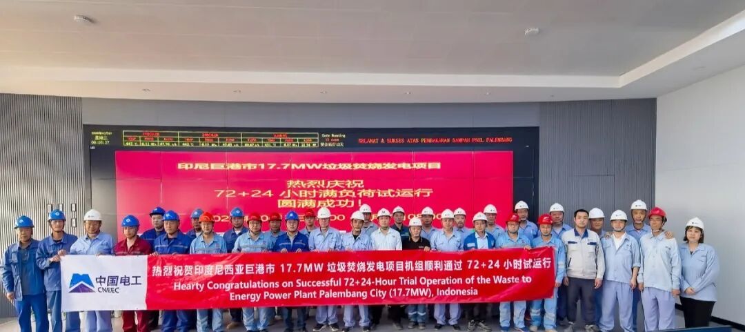 W020261013325435969321 mg冰球突破(中国区)官方网站